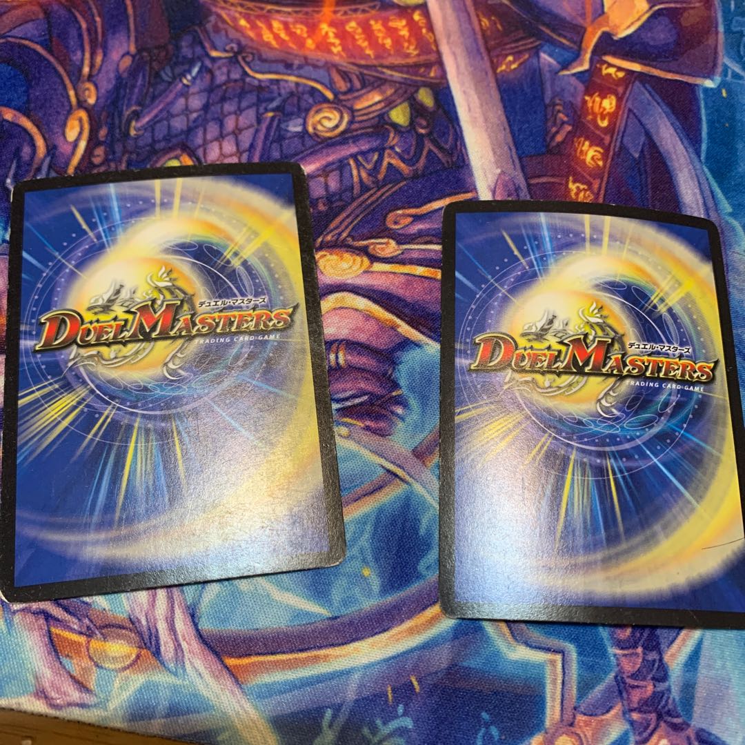 ポルシャックドギラゴン