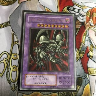 ブラックデーモンズ レリーフ 1枚