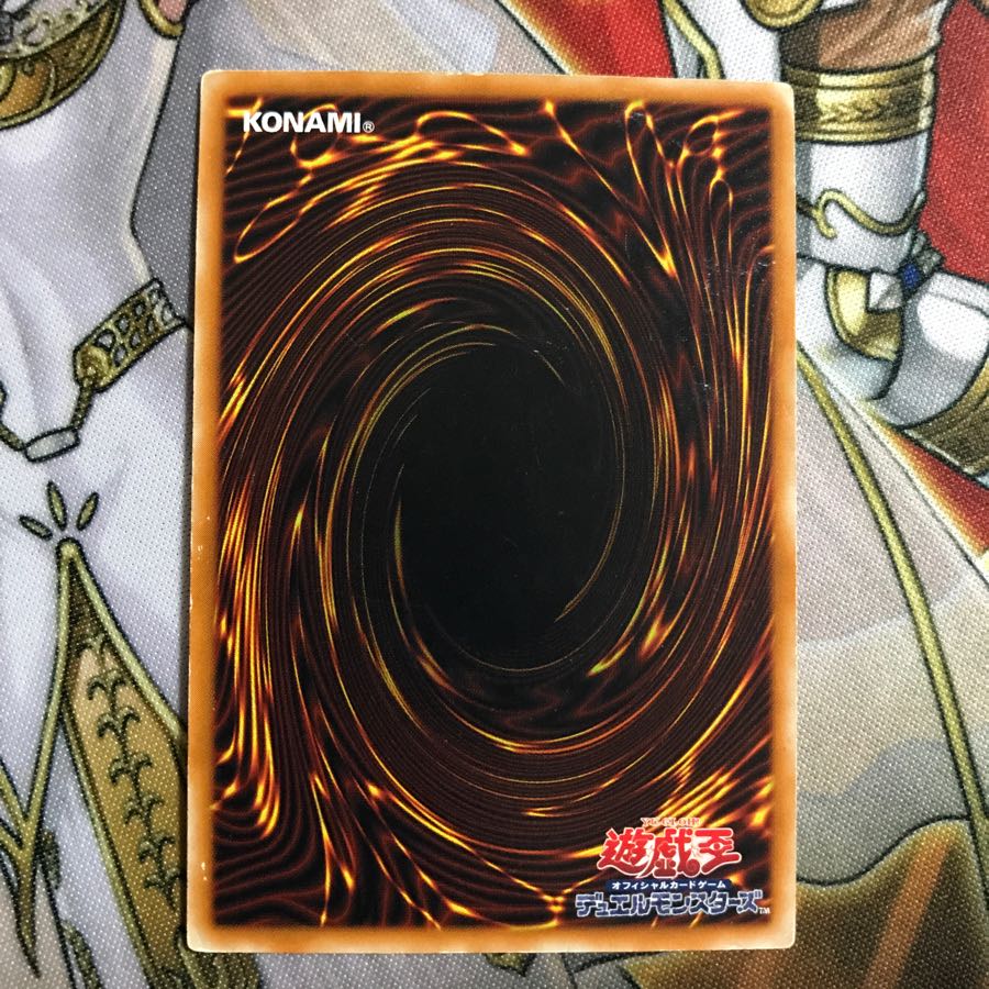 ブラックデーモンズ レリーフ 1枚