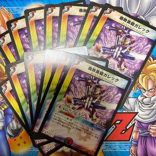 腐敗勇騎ガレック