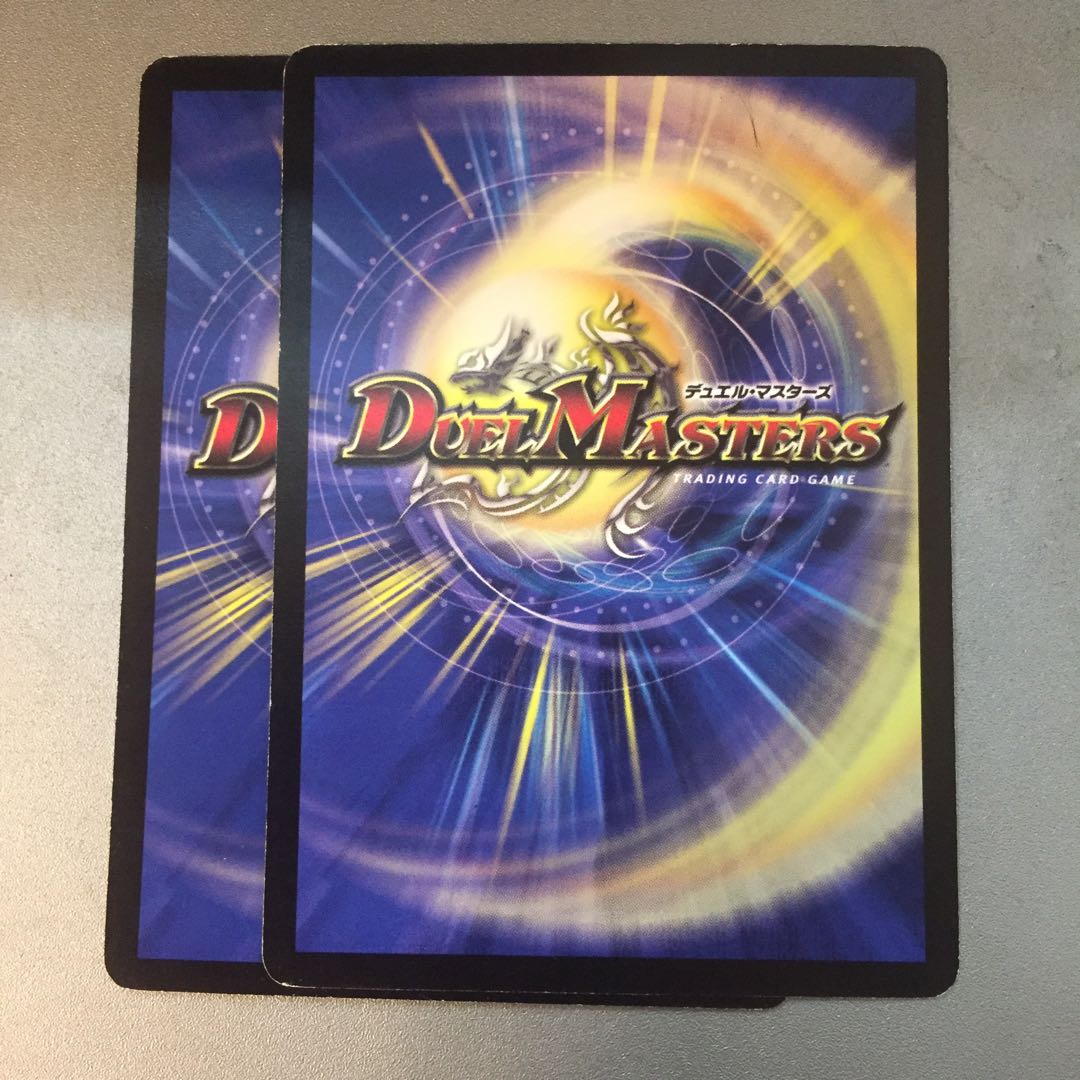 助太刀メモリー・アクセラー