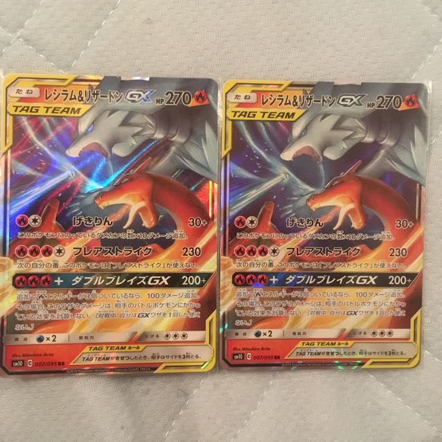 さと@【8VTTHT】さん専用