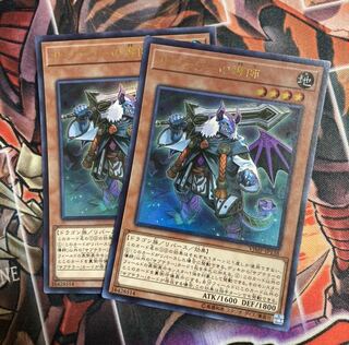 サブテラーの導師 UR