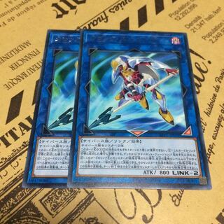 クロック・スパルトイ【R】 1枚