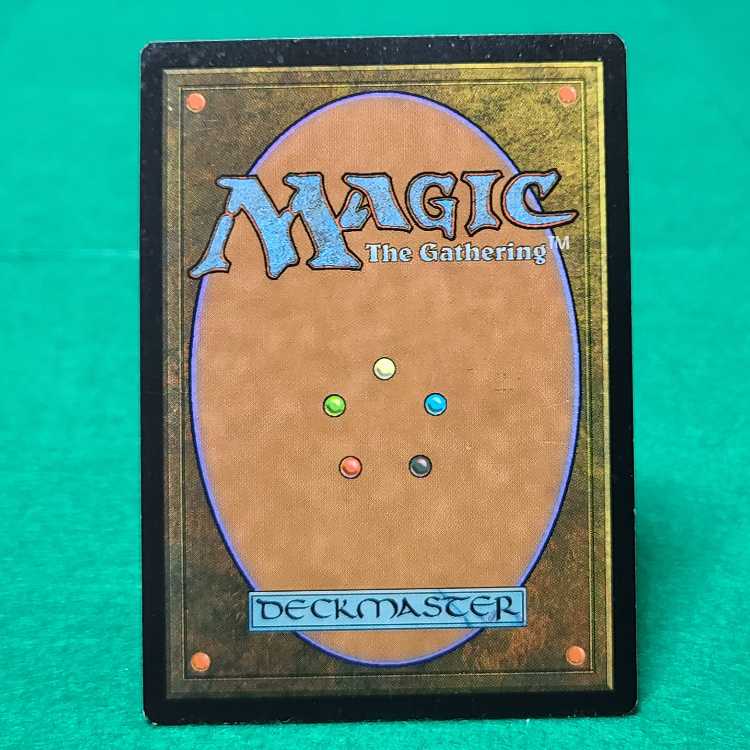 日本語 厳かなモノリス レア 126/143