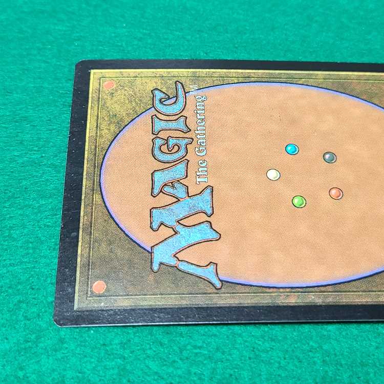 日本語 厳かなモノリス レア 126/143