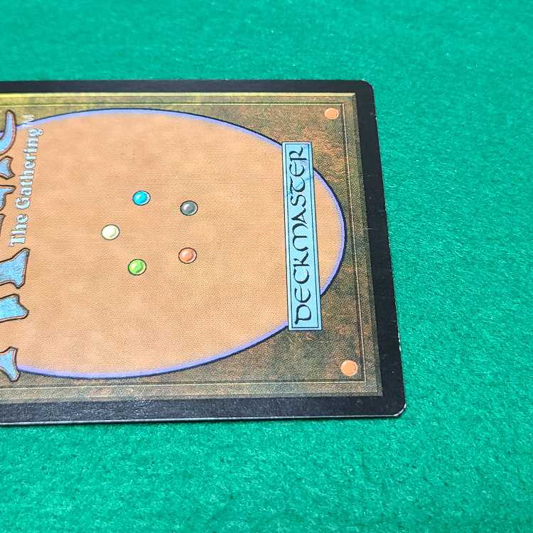 日本語 厳かなモノリス レア 126/143