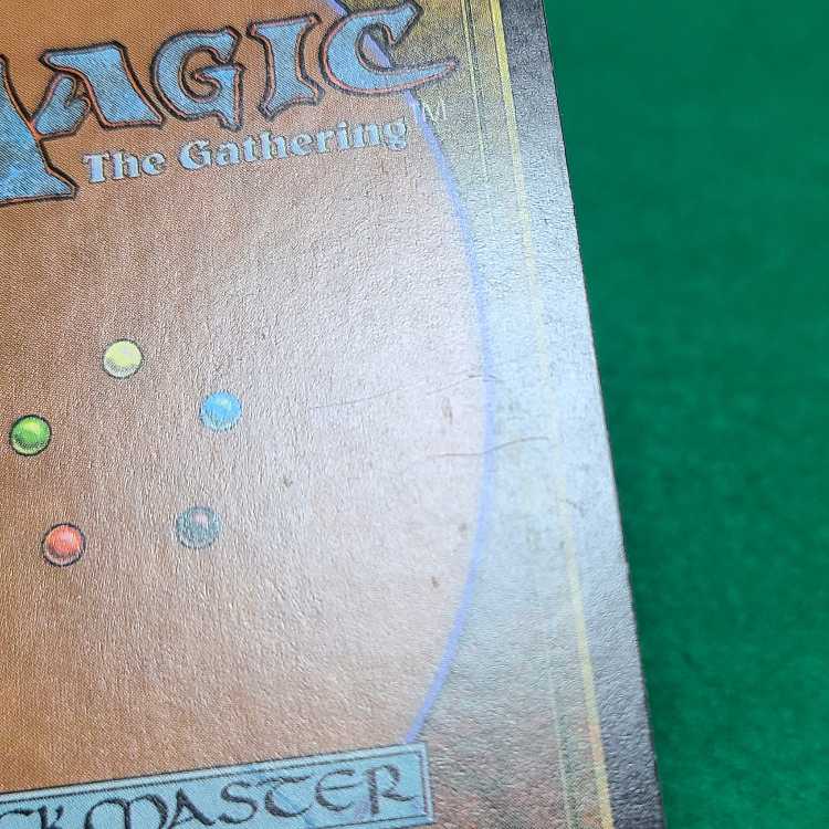 日本語 厳かなモノリス レア 126/143