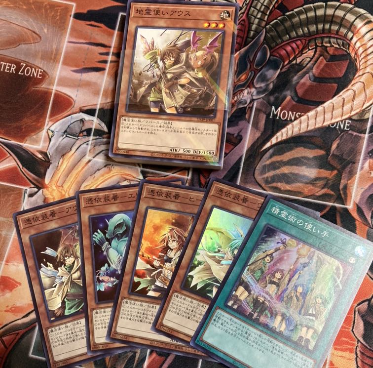 ストラク2箱　精霊術の使い手