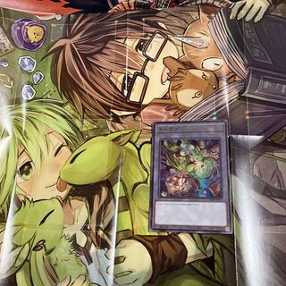 Spirit Charmers Token Playmat