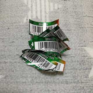 応募用バーコード　21枚