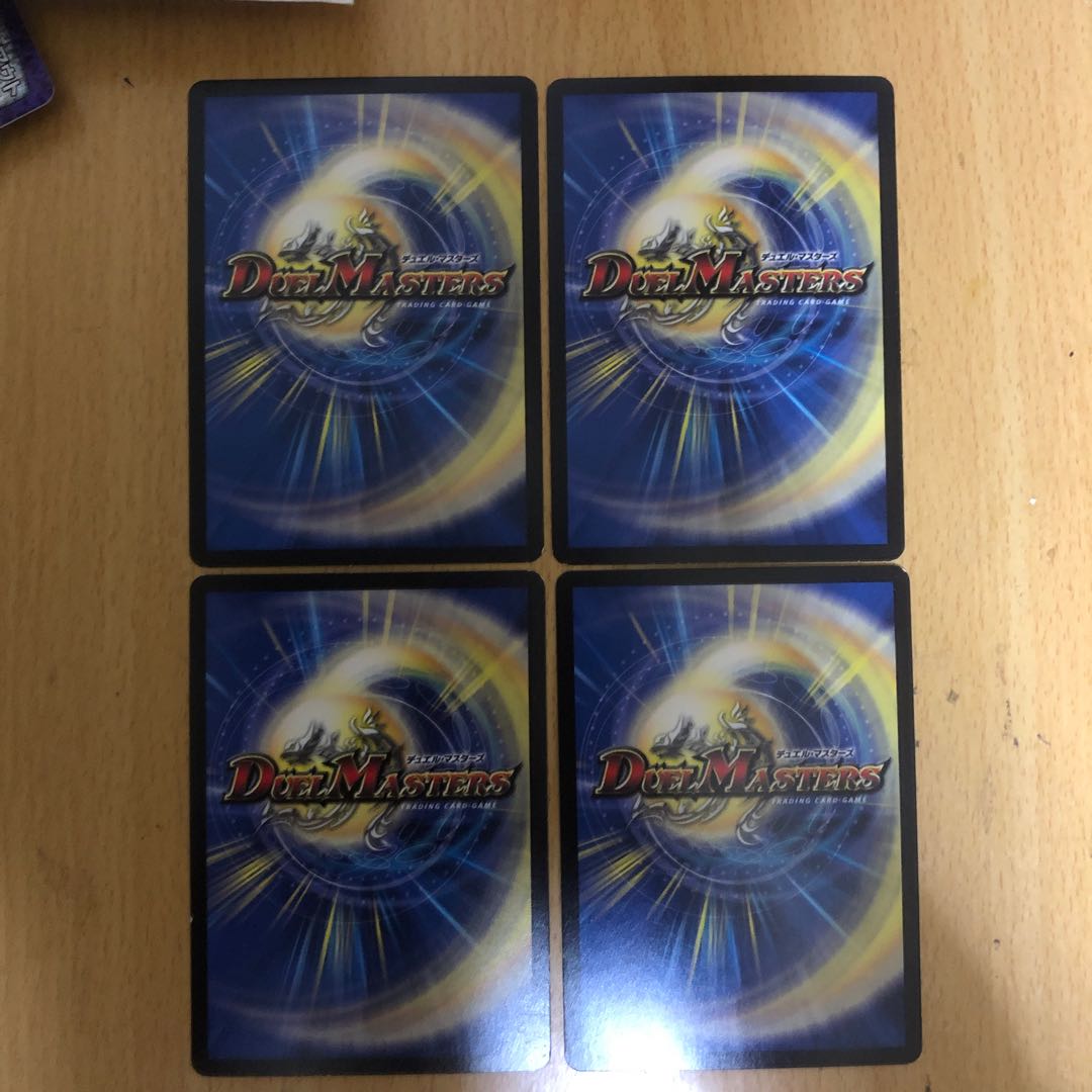 天雷の導士アヴァラルド公