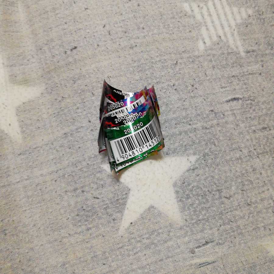 応募用バーコード　21枚