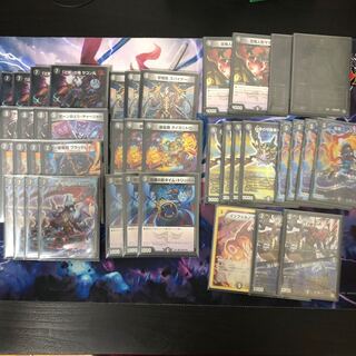 黒単ヘルボロフ