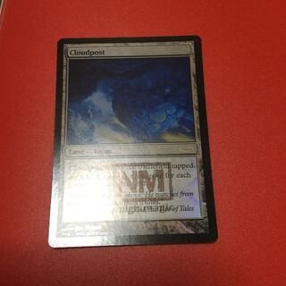 雲上の座　DCIプロモ