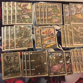 High-rate varagial loops