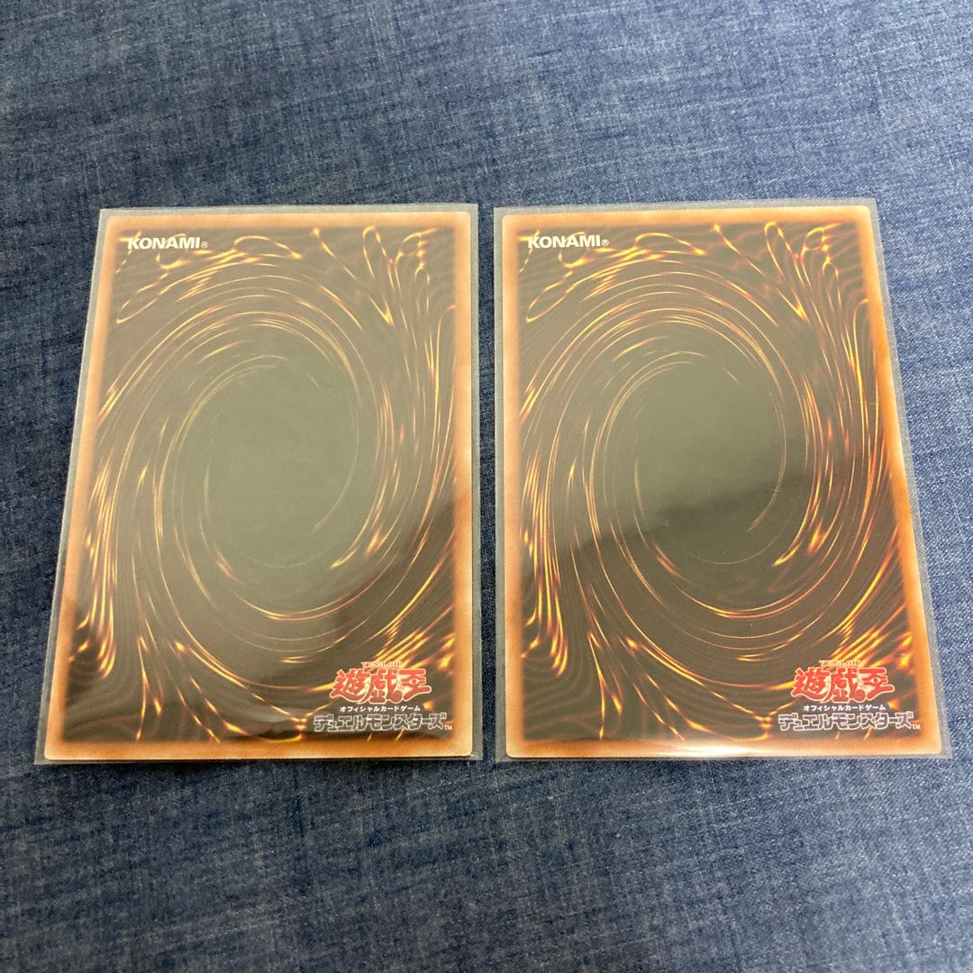 最終値下げ】禁じられた一滴 SR