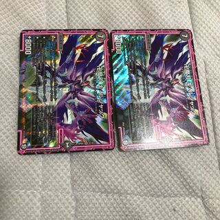 卍魔刃 キ・ルジャック 二枚 美品 1枚