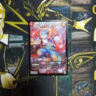 U・S・A・CAPTEEEN SR