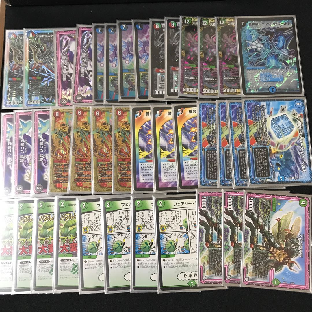 悠久弾幕 デッキ