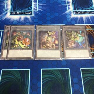 精霊術の使い手　トークン4枚　& 紙製デュエルフィールドセット