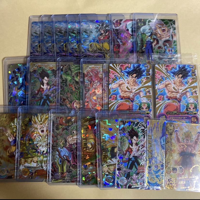 ドラゴンボールヒーローズ