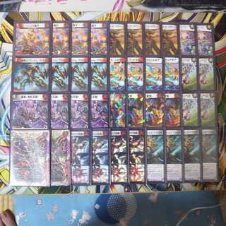 flat式 赤黒バクロ法師 24時間発送！スリーブ付き！