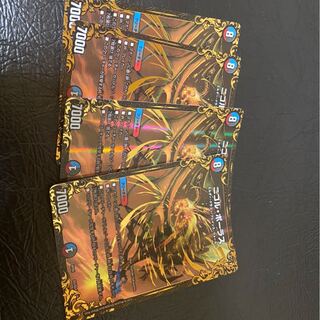 ニコル・ボーラス