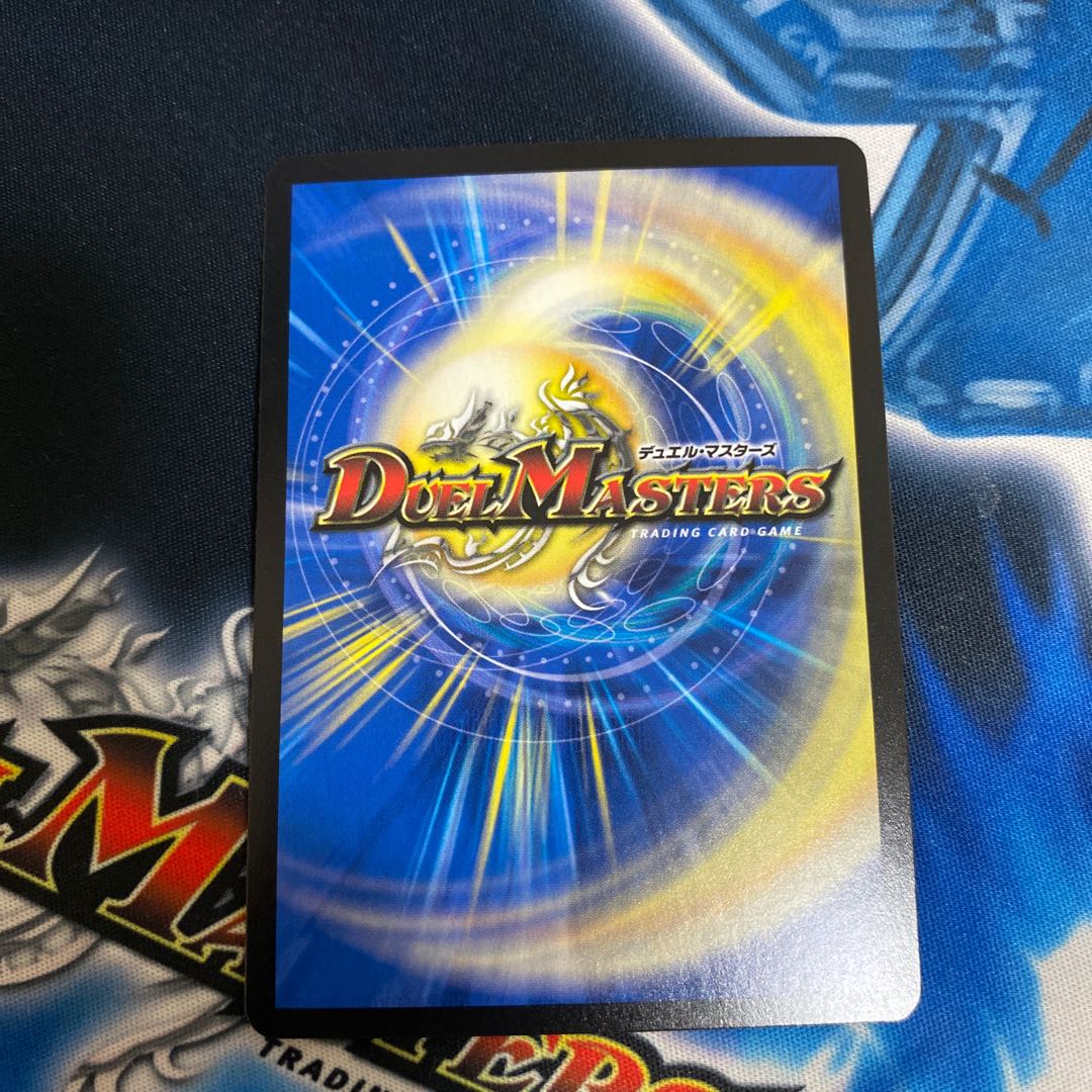 最安地ブラキオ龍樹