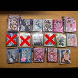 キャラスリ 1つ1200円