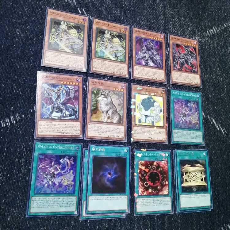 遊戯王 M∀LICE デッキ マリス リンクデコーダー [02993]の通販 ペコリ 