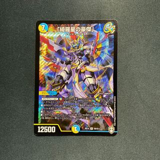 "The Kirei no Ajinomoto."