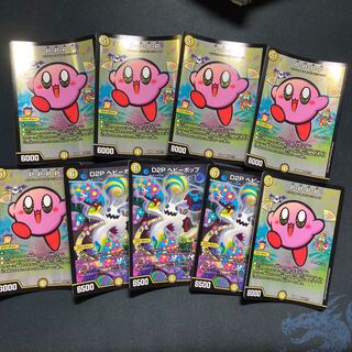 目指せ、エクストラWINセット