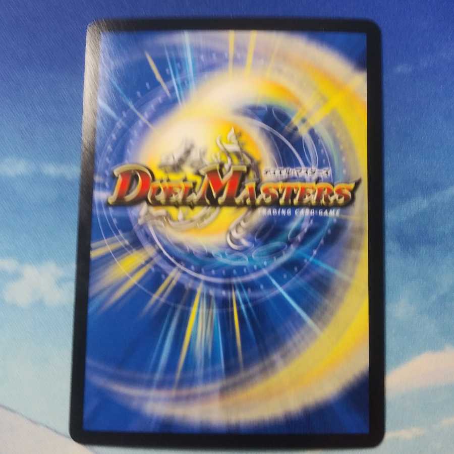 U・S・A・CAPTEEEN