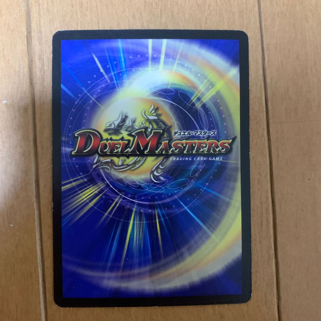 光牙忍ハヤブサマル