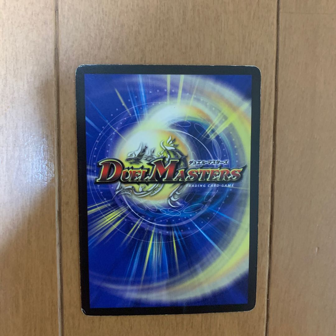 光牙忍ハヤブサマル