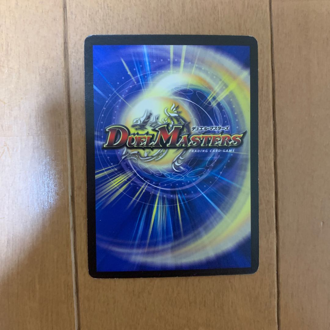 光牙忍ハヤブサマル