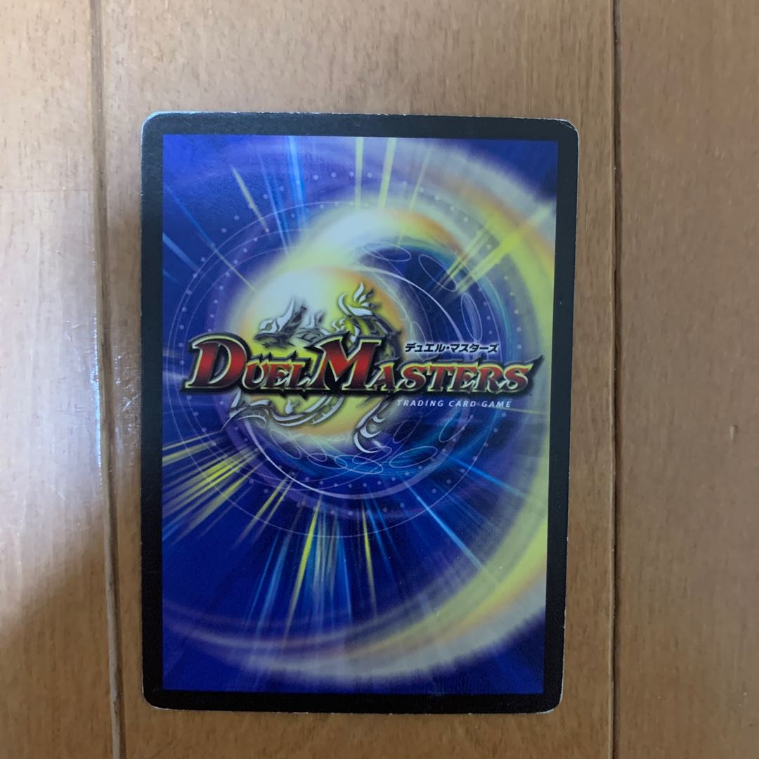 光牙忍ハヤブサマル