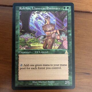 MTG UDS ラノワールの使者ロフェロス　日本語版　4枚セット　まとめ売り Amazon.co.jp: MTG Foil 日 ラノワールの使者ロフェロス