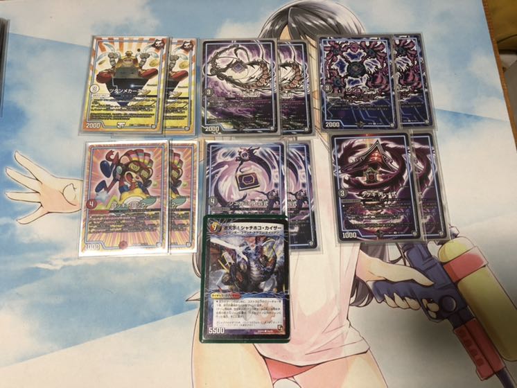 アッシュランデス 【即購入OK!】