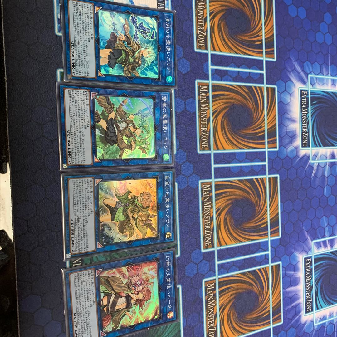 蒼翠の風霊使いウィン 他セット