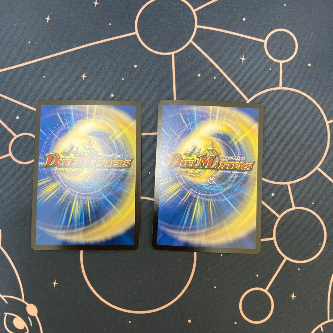 光サス奇跡ノ裁徒 2枚