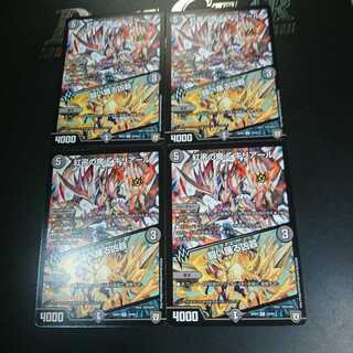 紅弔の魔人 ギリアール｜闘い踊る凶器