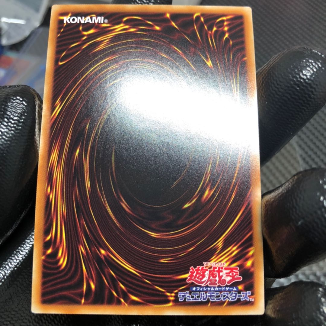 サイバードラゴン 20th