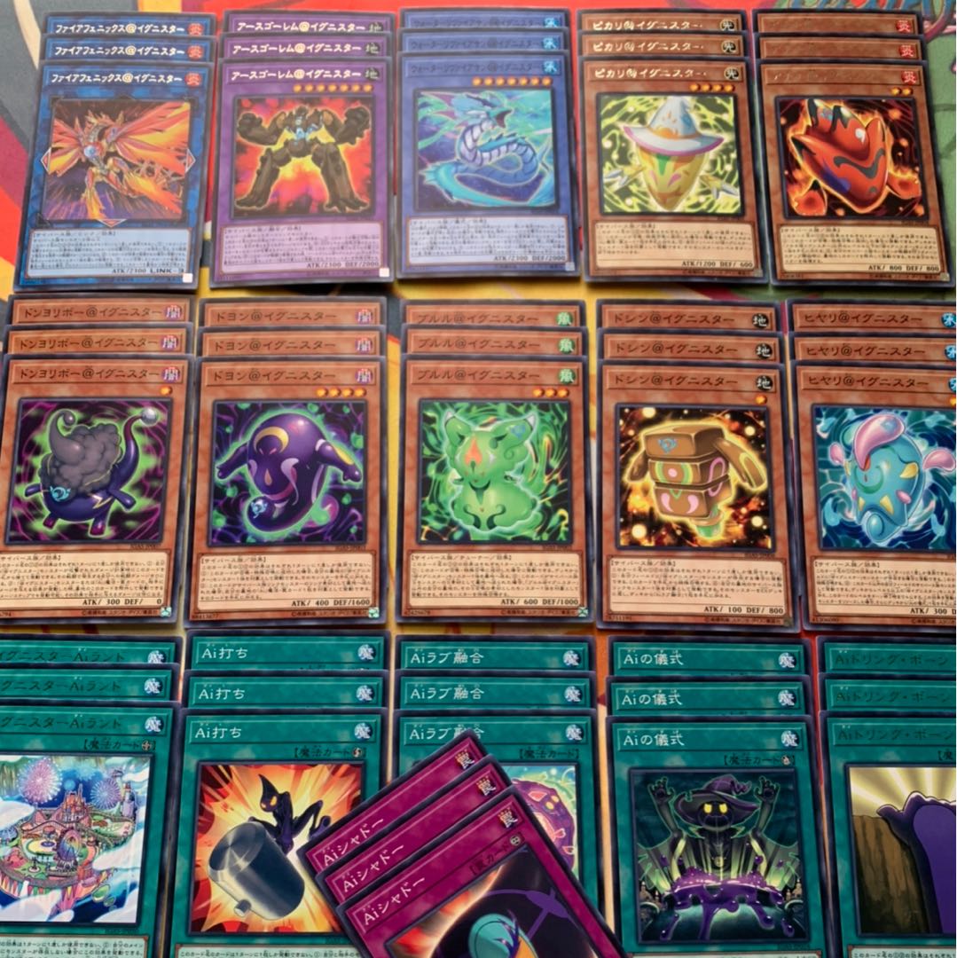 【@イグニスターテーマ多数】ライトドラゴン、ダークナイト、ウィンドペガサス