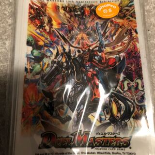 デュエマ 15周年記念スリーブ