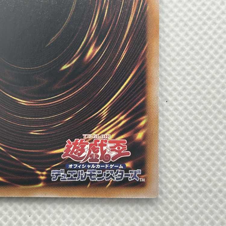 デスピアの導化アルベル QCSE・25thシク CF01-JPS03 管理03の