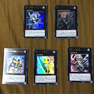 Set of 10 Numbers 10枚