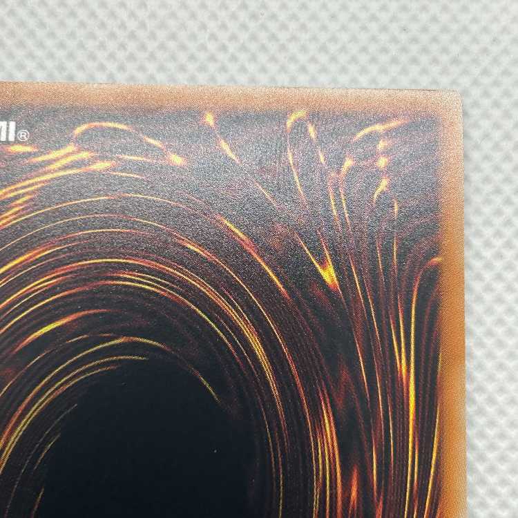 Number F0: Utopic Draco Future 20th Secret Rare LGB1-JP025 Management 03