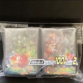 ひろさん　専用